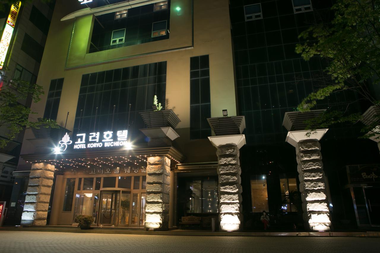 The Koryo Hotel Bucheon Extérieur photo