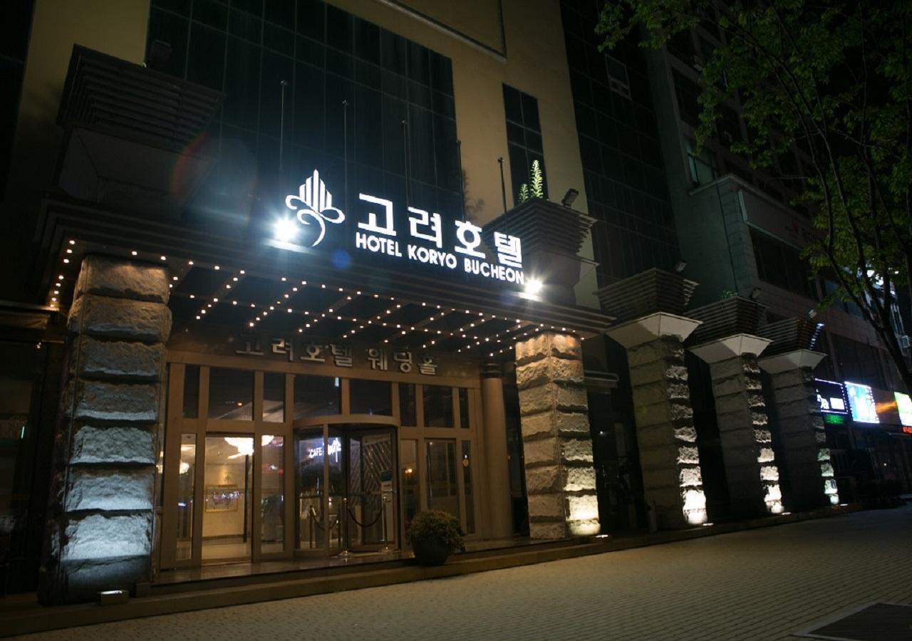 The Koryo Hotel Bucheon Extérieur photo